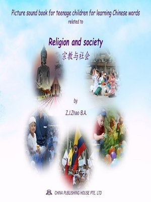 cover image of Picture sound book for teenage children for learning Chinese words related to Religion and society